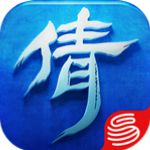 A Chinese Ghost Story mobile game