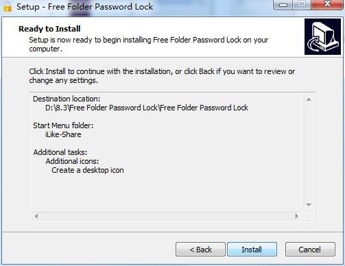 iLike Free Folder Password Lock screenshot