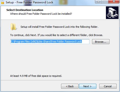 iLike Free Folder Password Lock screenshot