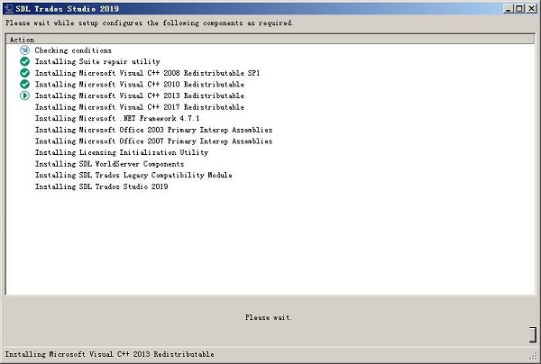 SDL Trados Studio