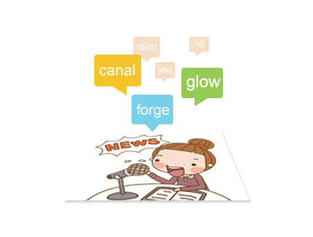 Coco baby screenshots