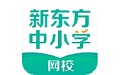 New Oriental primary and secondary school online school client Duanshou LOGO