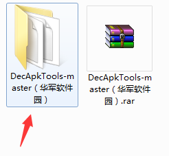 Screenshot of XXTEA decryption tool