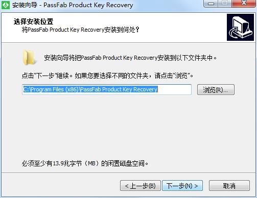 PassFab Product Key Recovery screenshot