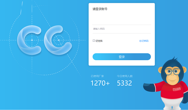 Screenshot of door and window CC manufacturer version