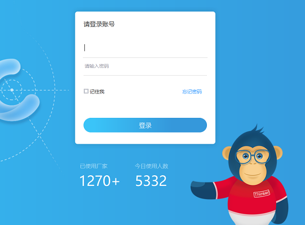 Screenshot of door and window CC manufacturer version