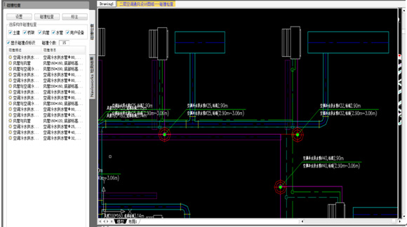 CAD quick architectural design screenshots