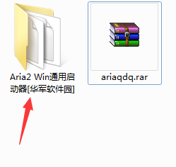 Aria2 launcher