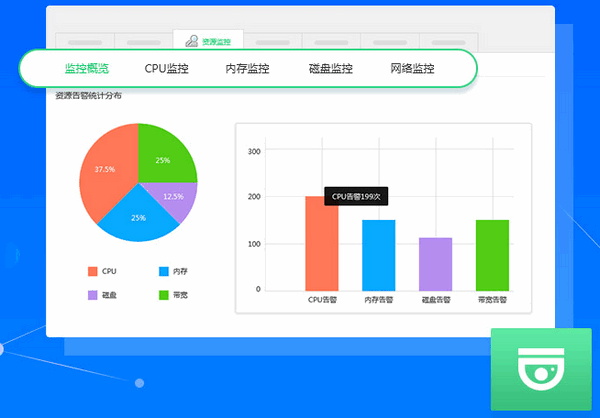 Screenshot of Xiaoniao Cloud application