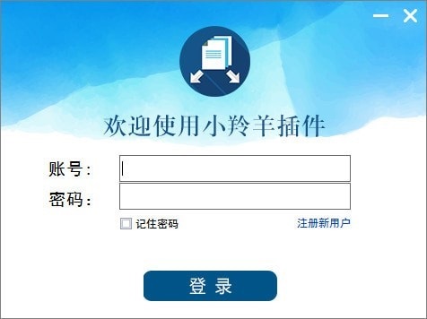 Screenshot of the Antelope plug-in