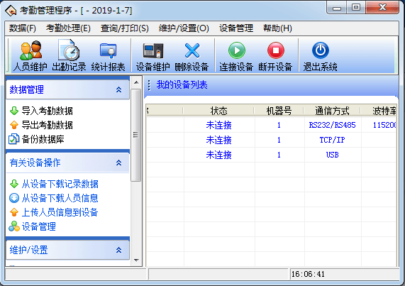 Screenshot of zktime attendance management system