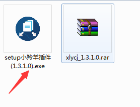 Screenshot of the Antelope plug-in