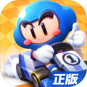 Paopao Kart official racing version