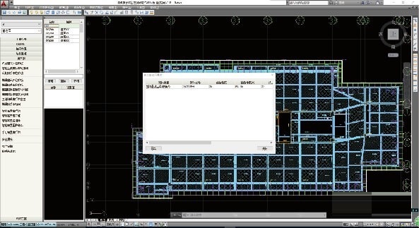 Screenshot of Pinming BIM scaffolding engineering design software