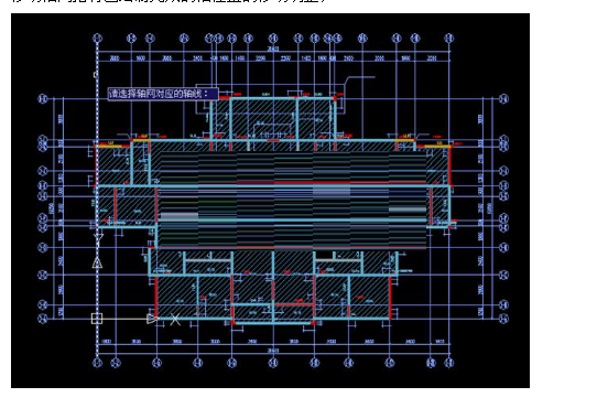 Screenshot of Pinming BIM scaffolding engineering design software