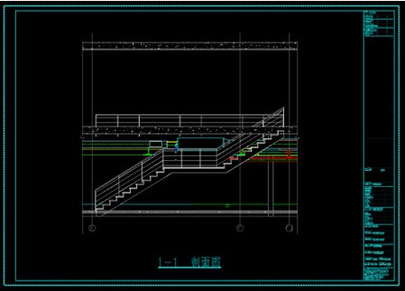 Screenshot of Luban’s installation of calculation software