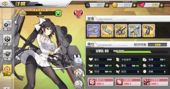 TIM screenshot 20190820150116.jpg