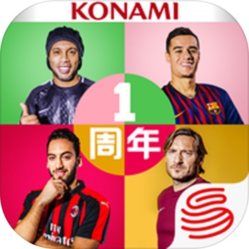 Live football mobile game