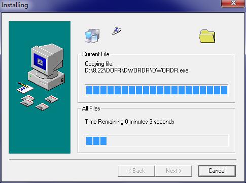 Screenshot of DataNumen Office Repair