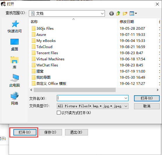2 inch photo generator