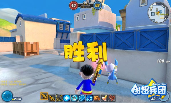 Screenshot of Creative Corps