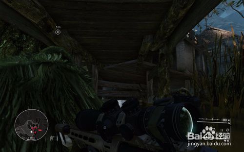 Sniper: Ghost Warrior 2 screenshots