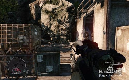 Sniper: Ghost Warrior 2 screenshots