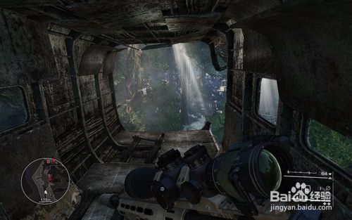 Sniper: Ghost Warrior 2 screenshots