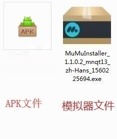 Yu-Gi-Oh! Duel link screenshot