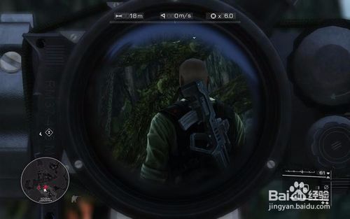 Sniper: Ghost Warrior 2 screenshots