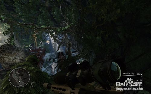 Sniper: Ghost Warrior 2 screenshots