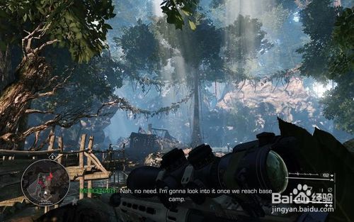 Sniper: Ghost Warrior 2 screenshots