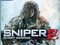 Sniper: Ghost Warrior 2 first LOGO