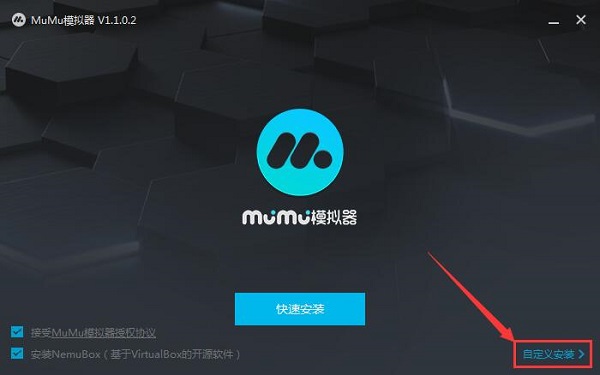 Yu-Gi-Oh! Duel link screenshot