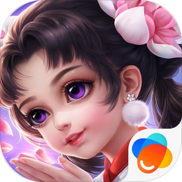 Crouching Tiger, Hidden Dragon II