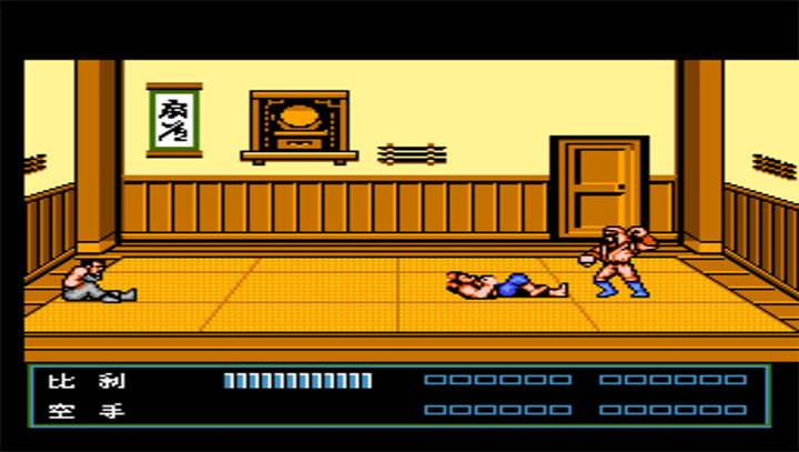 Double Dragon 3 screenshots