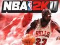 nba2k11 section head LOGO