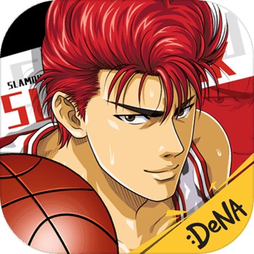 Slam dunk master