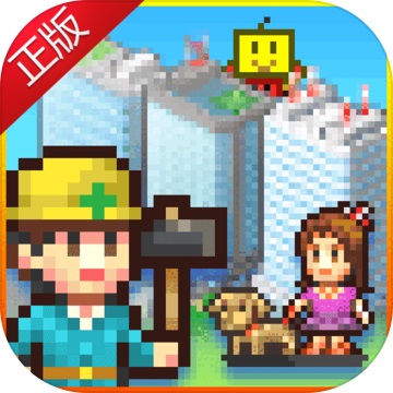City Tycoon Story