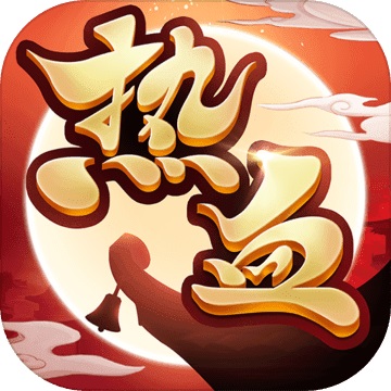 Hot Blooded Excalibur Mobile Game