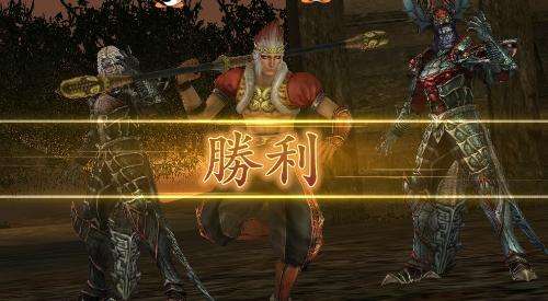 Screenshot of Musou Orochi Z