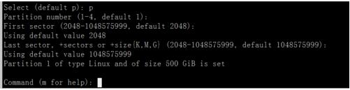 Fdisk Me screenshot