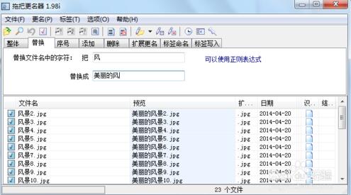 Mop renamed organ online version download