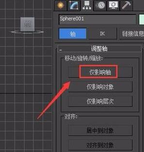 3dsmax online use web version 3dsmax screenshot