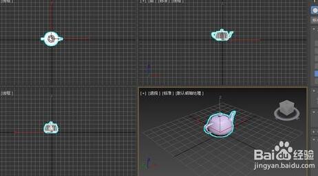 3dsmax latest version download 3dsmax screenshot