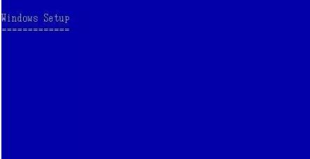 Windows Server screenshot