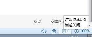 Sogou high-speed browser