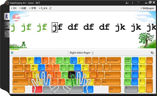 Standard touch typing fingering exercises