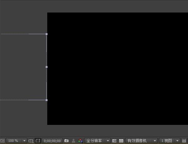 Adobe After Effects screenshots