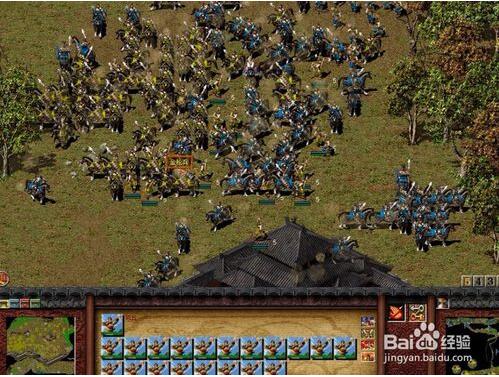 Screenshot of Three Kingdoms Three-thirds of the World